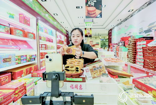 新 字當(dāng)頭 新 意盎然