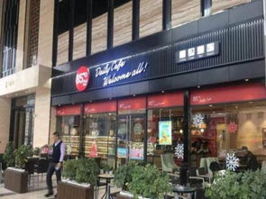 20萬總價一間的步行街旺鋪現鋪營業中即買即收租獨立產權