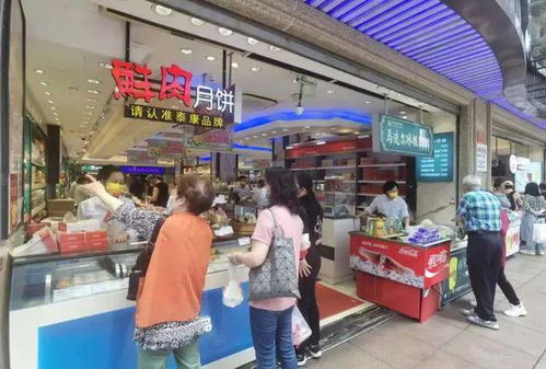 手慢無 南京路商圈千萬元電子消費券你搶到了嗎