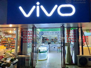 南昌工學院旺鋪急轉