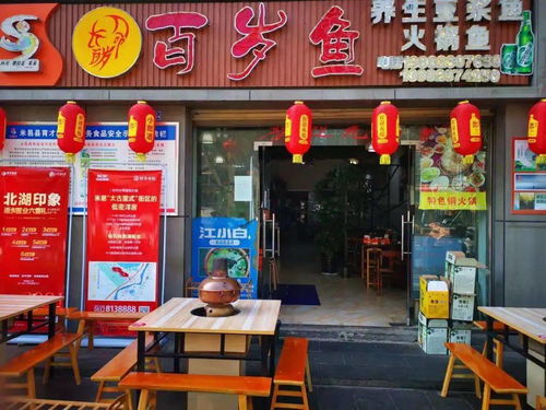 旺鋪轉(zhuǎn)讓 接手就賺錢,米易本地最新商鋪流轉(zhuǎn)資訊,投資小,收益快