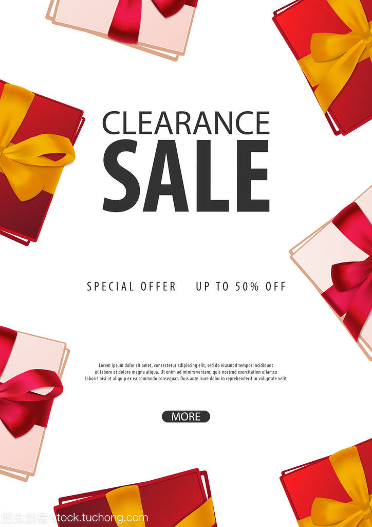 銷售海報或傳單設計。折扣背景為網(wǎng)上商店, 商店, 促銷傳單, 海報, 橫幅。矢量插圖