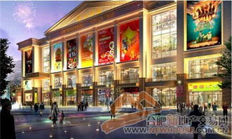 恒大綠洲影城旺鋪 最后5席，財富機遇刻不容緩