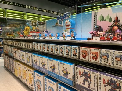 全球潮玩集合品牌TOP TOY首店落地成都，打造城市特色門店煥新商鋪旺鋪
