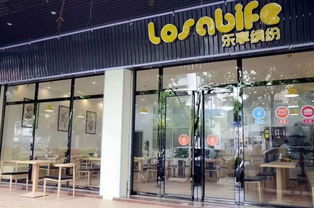 【黃金地段】興華二路飲品旺鋪轉(zhuǎn)讓?zhuān)鲁桥沙鏊鶎?duì)面，即租即營(yíng)業(yè)