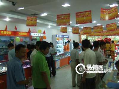 深圳電子產(chǎn)品展銷(xiāo)柜誠(chéng)邀進(jìn)駐 搶占市場(chǎng)先機(jī)，共贏未來(lái)