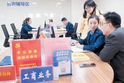 最多跑一次 鄭州市政務辦事提速增效，群眾體驗大變身